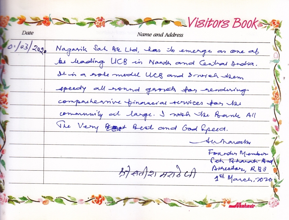 Satish Marathe ji_1&nbsp;