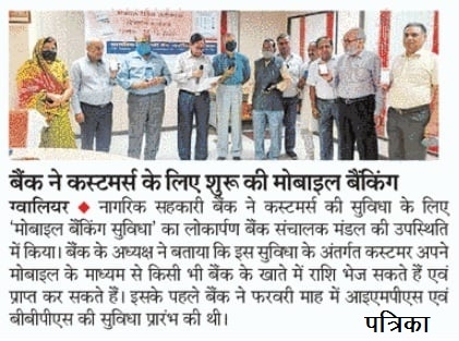 mobile_1&nbsp;&nbsp;H x W