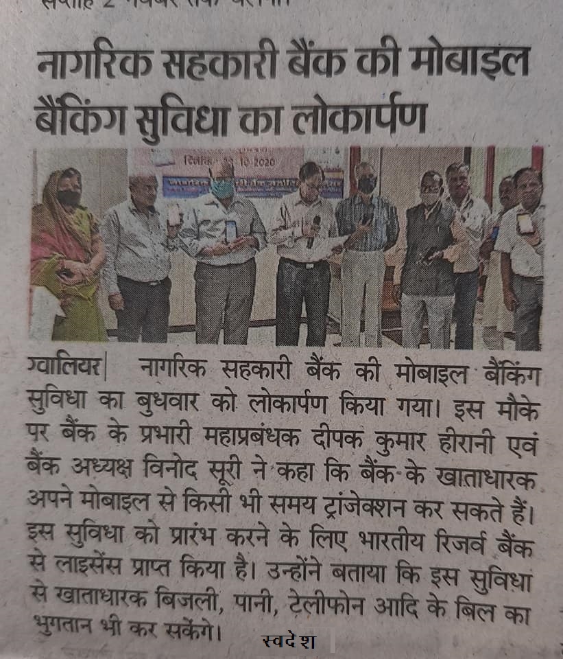 mobile_2&nbsp;&nbsp;H x W