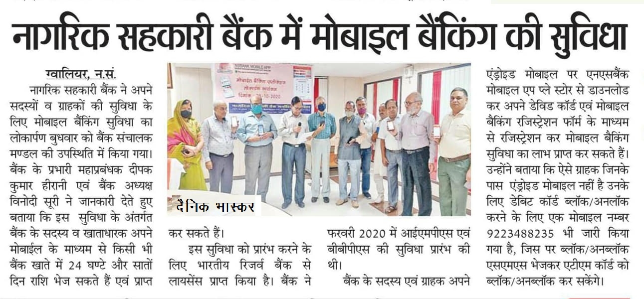 mobile_3&nbsp;&nbsp;H x W