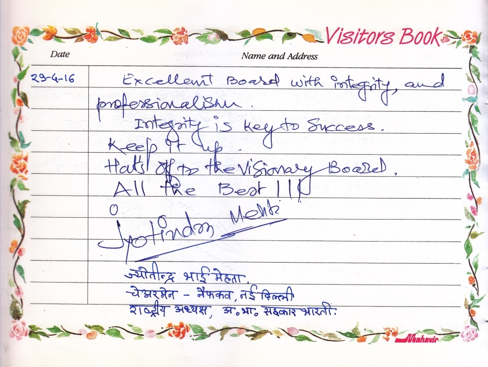 Jyotindra Mehta_1&nbsp;&n